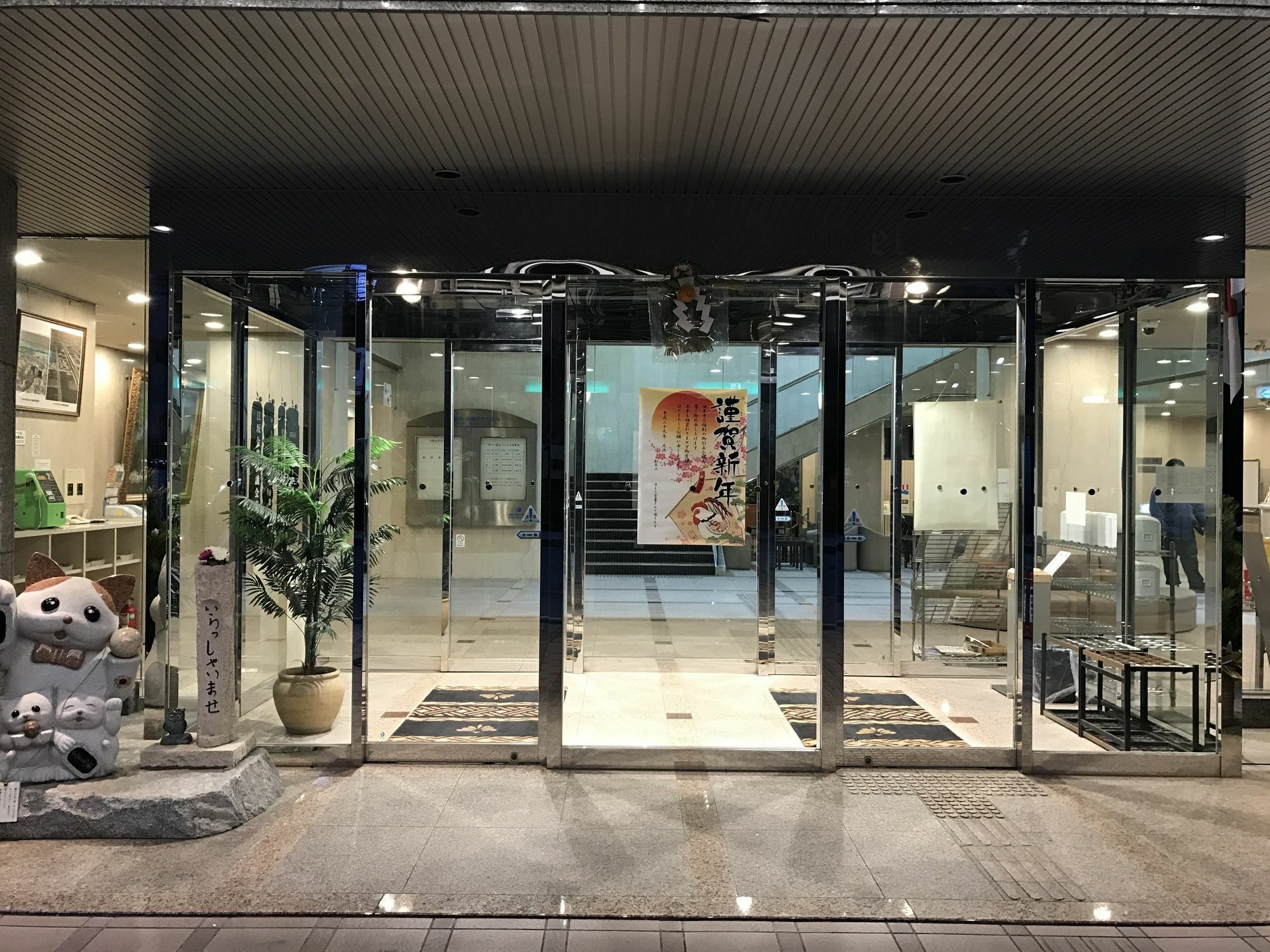 Hotel Sunny Stone Suita